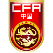 https://img.czsfrg.com/img/football/team/cf82ff425ec97af2c4c0c2f517f2a631.png